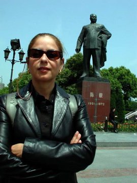 Мэйес С. Рубео