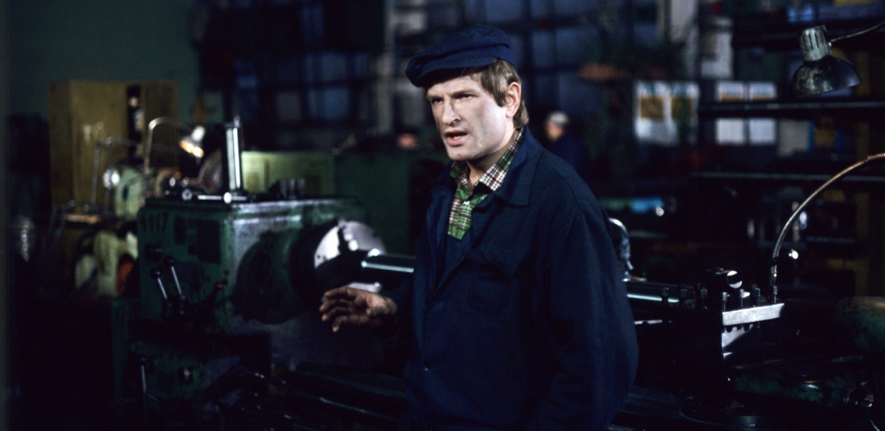 Богуслав Сар