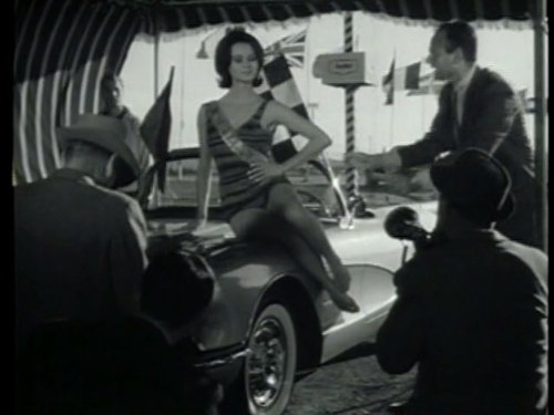 Памела Сирл