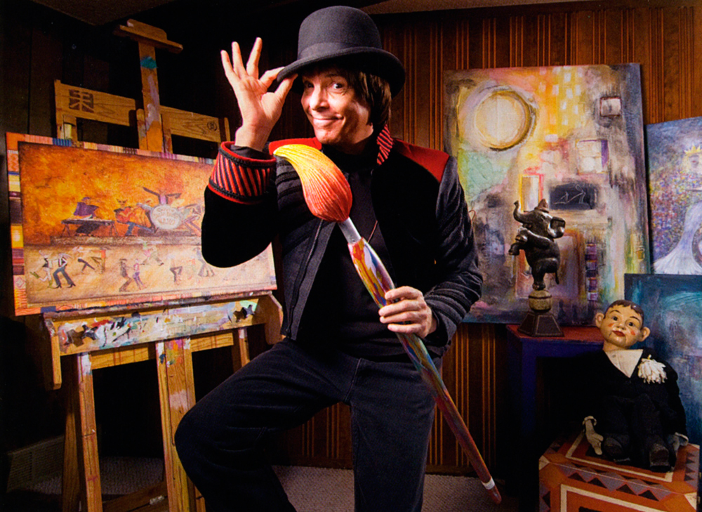 Роберт Шилдс