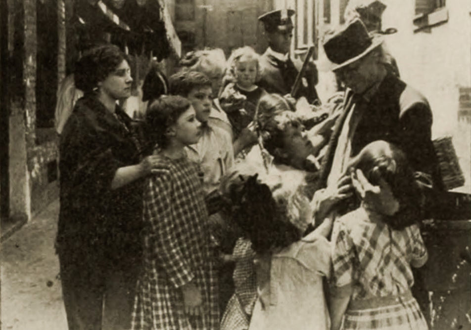 Энтрим Шорт