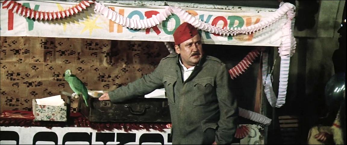 Сватоплук Складаль