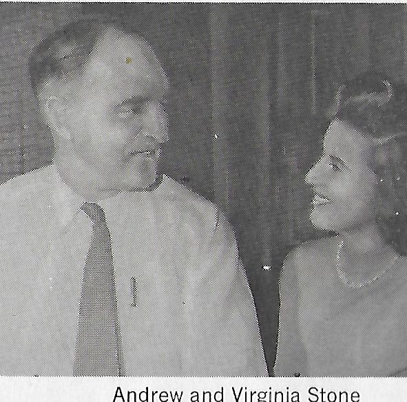 Эндрю Л. Стоун