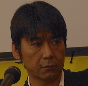 Нобухиро Сува