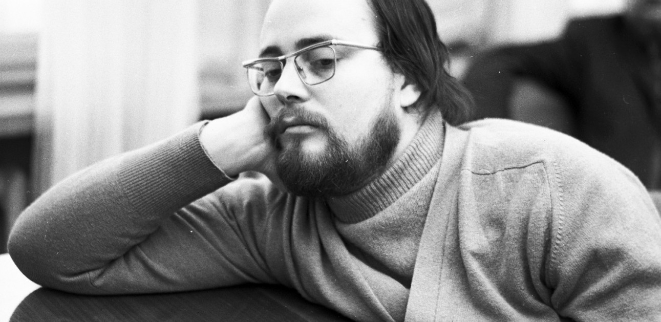 Ежи Штвертня