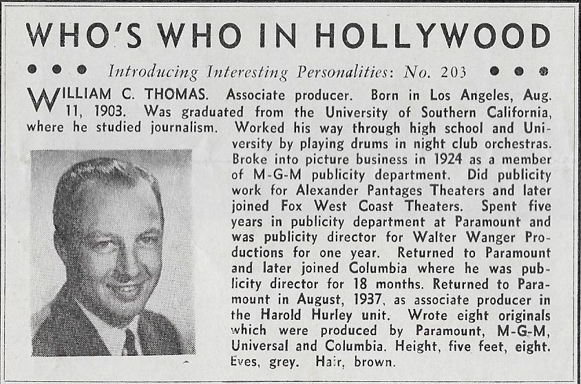 Уильям С. Томас