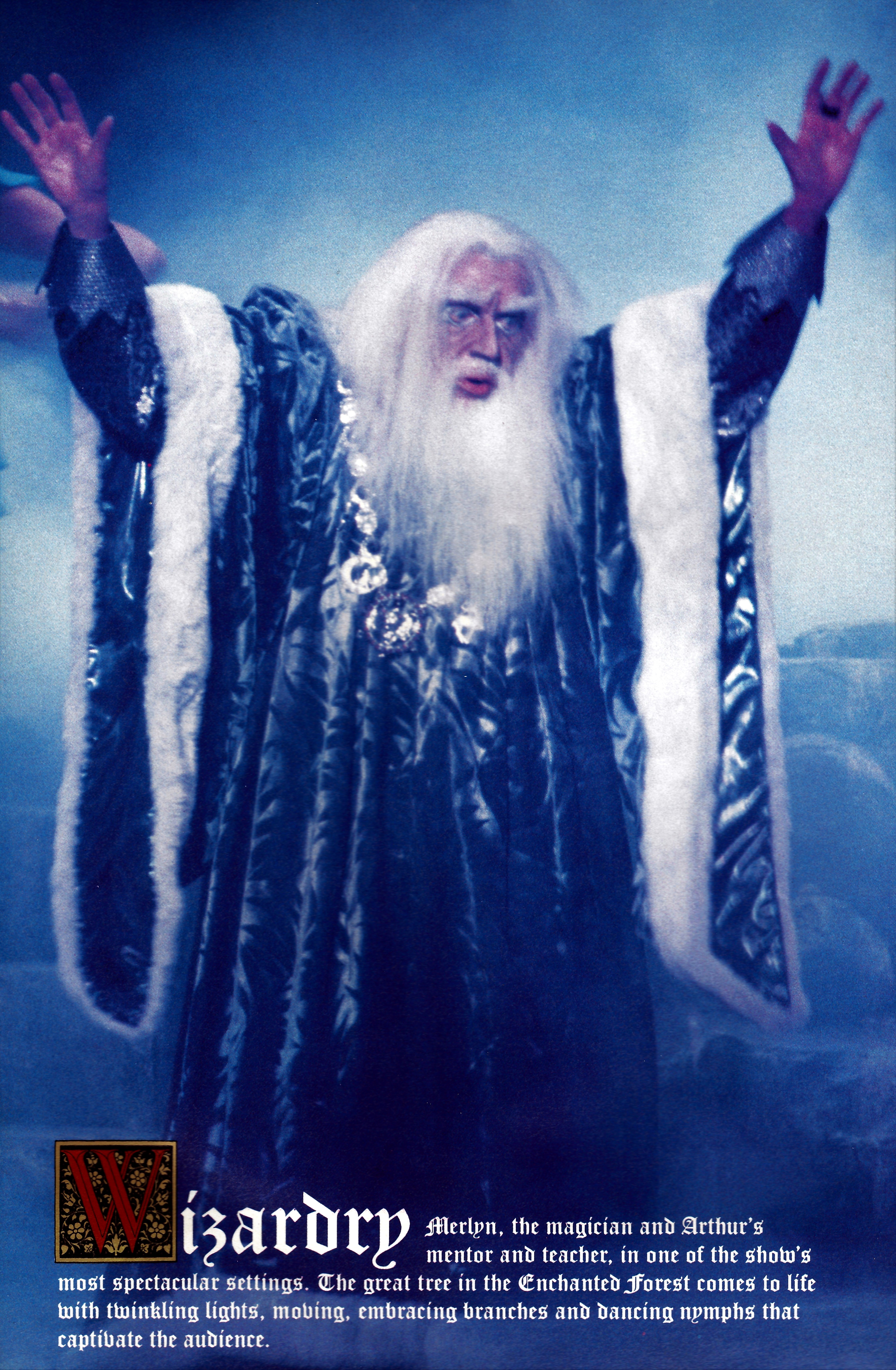 Джеймс Вэлентайн