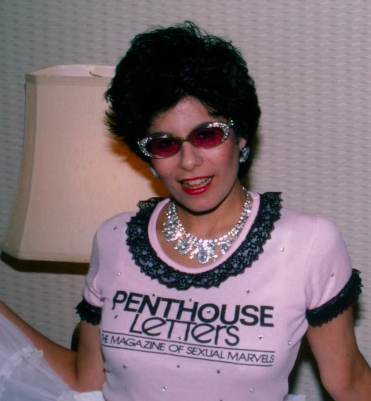 Вероника Вера