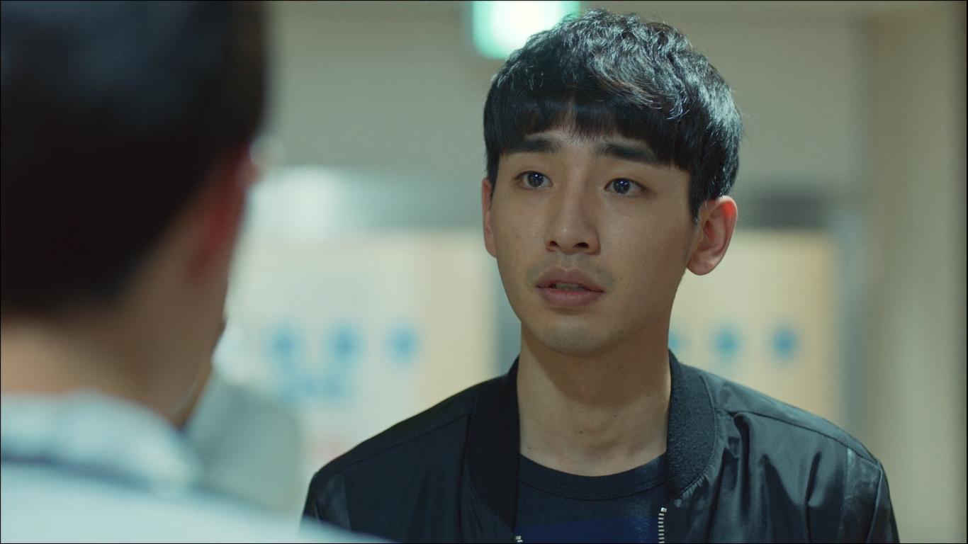 Джи-хо Сонг