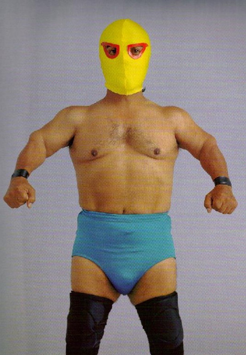 Филиберто Эстрелла