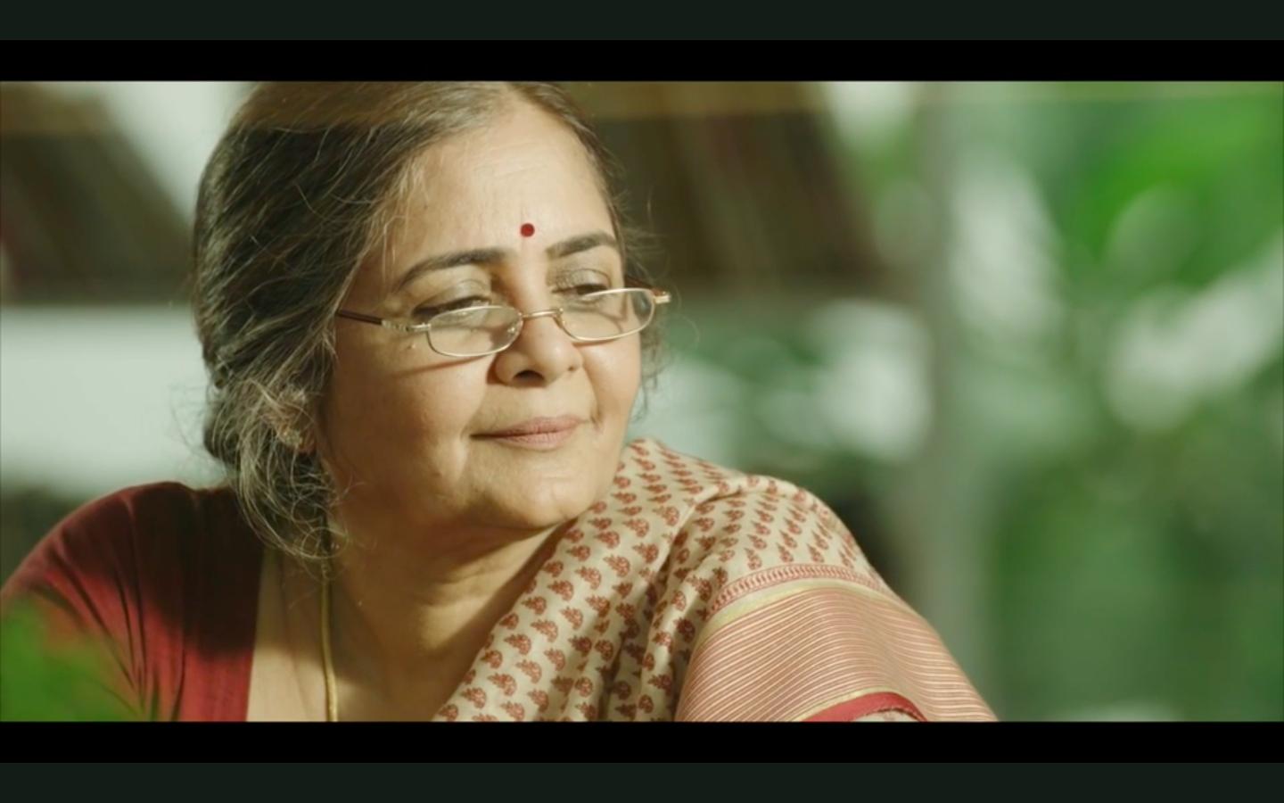 Рама Сринивасан