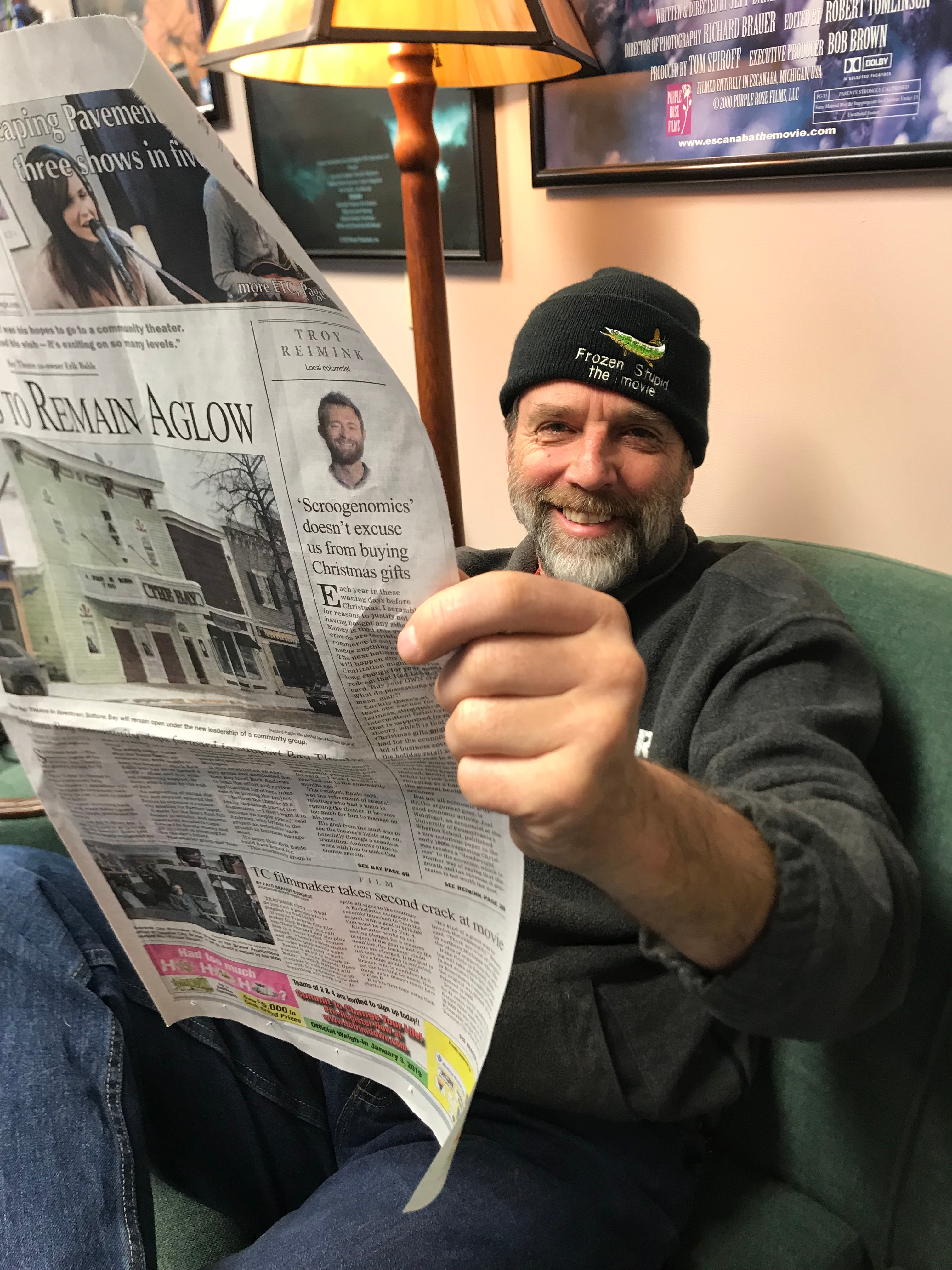 Ричард Брауэр