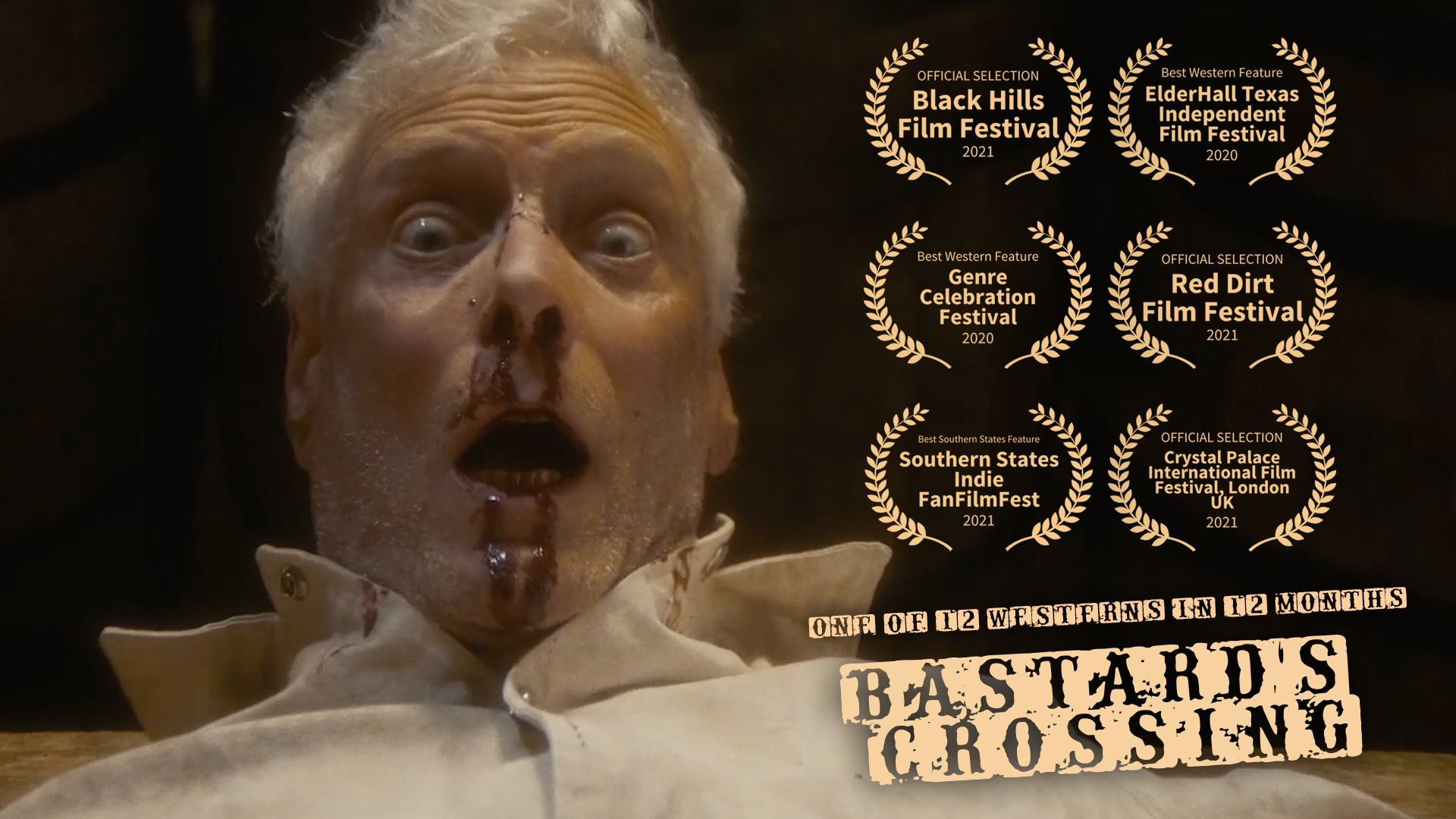 Джефф Бухвальд