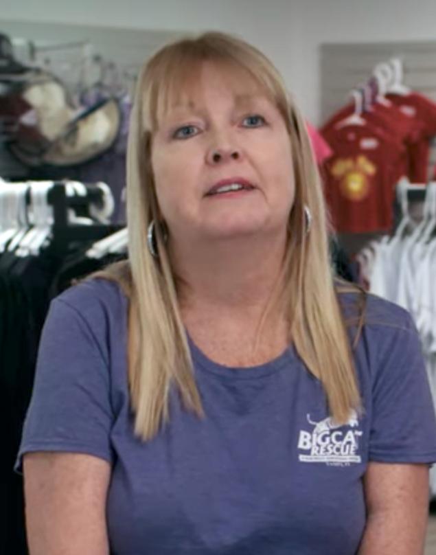 Сьюзан Басс