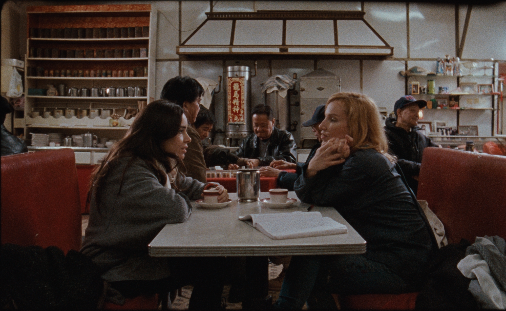 Патриция Пинто