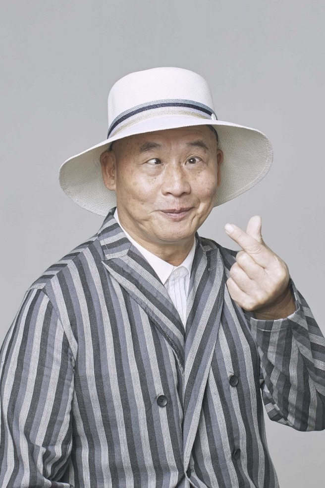 Tau Wan Yue