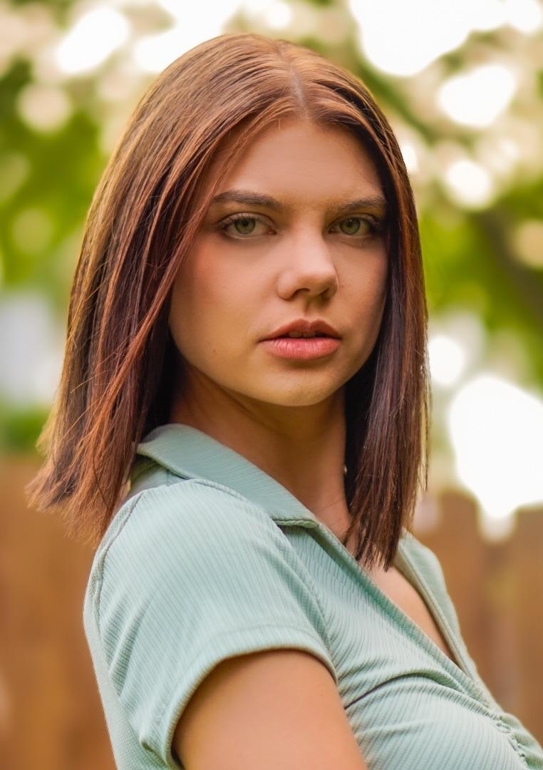 Энджел Стронг