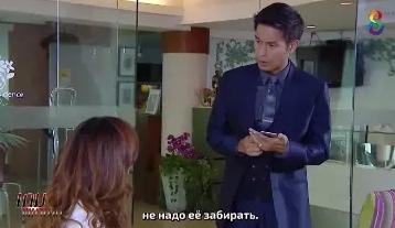 Анучит Сапанпонг