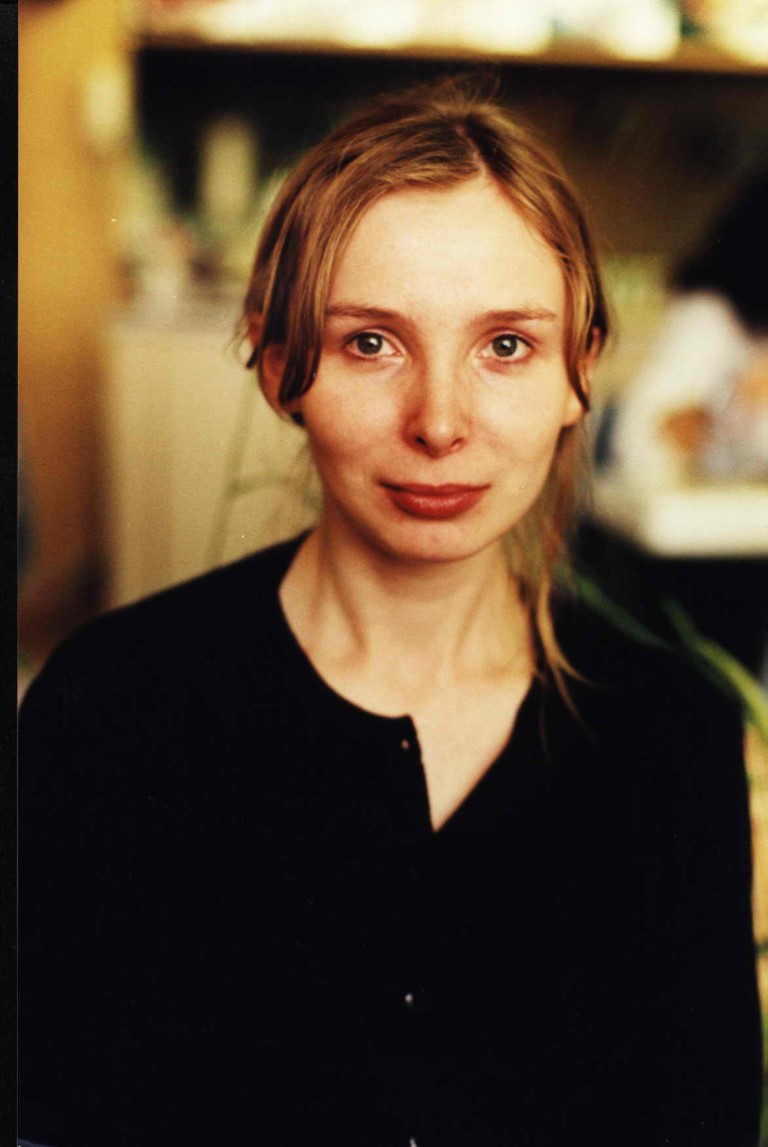 Эвелин Каплун