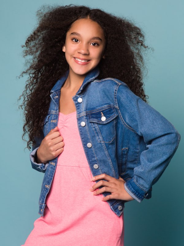 Мэдисон Гайгер