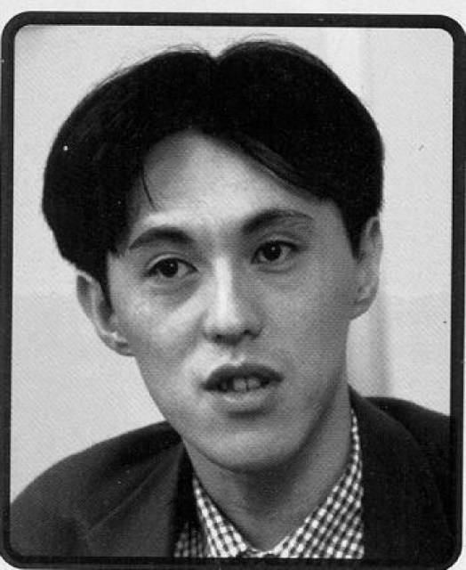 Наото Ошима