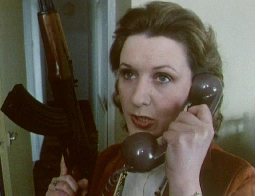 Вирджиния Старк