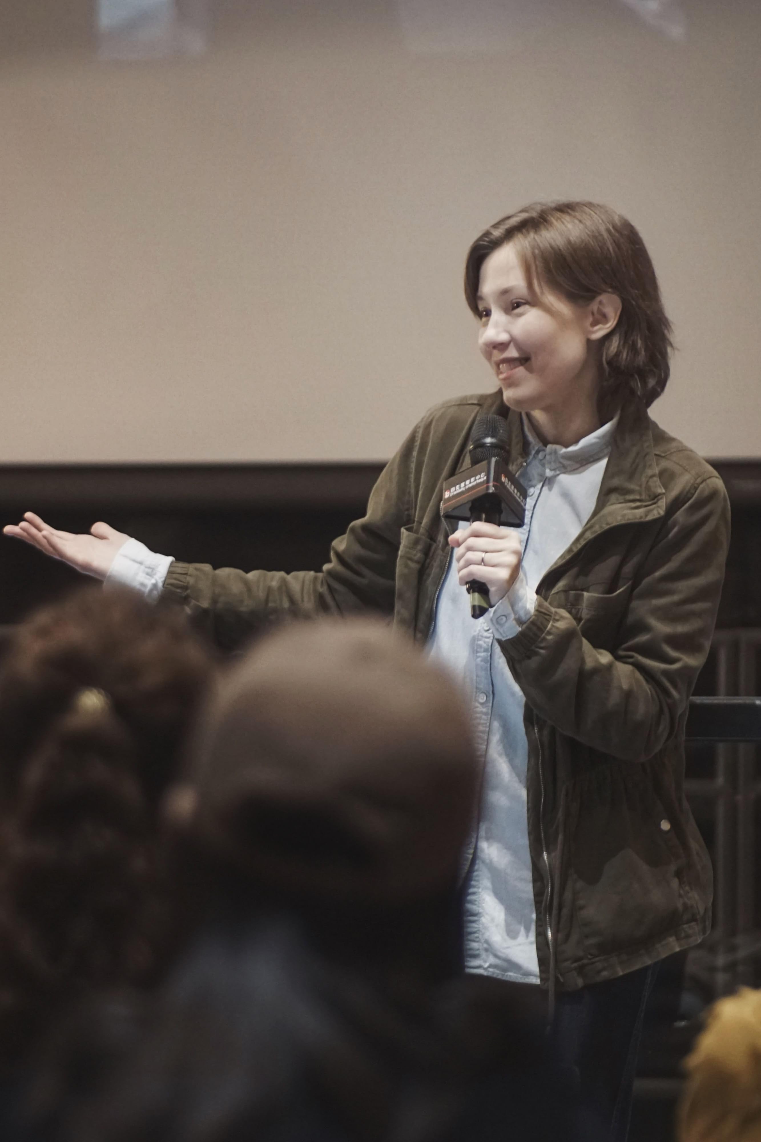 Катрин Рейлли