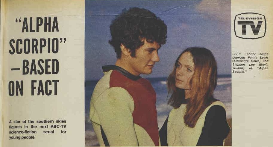 Александра Хайнс