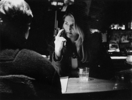 Соня Казарова