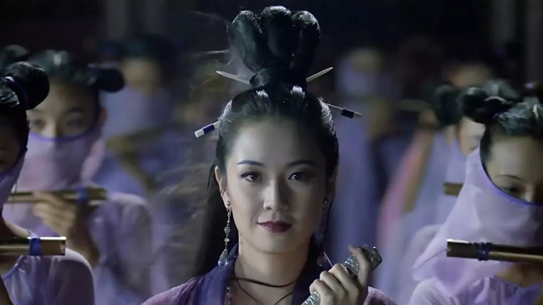 Tin-Yee Ka