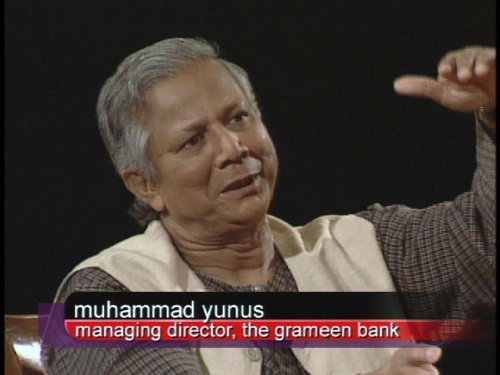 Мухаммад Юнус