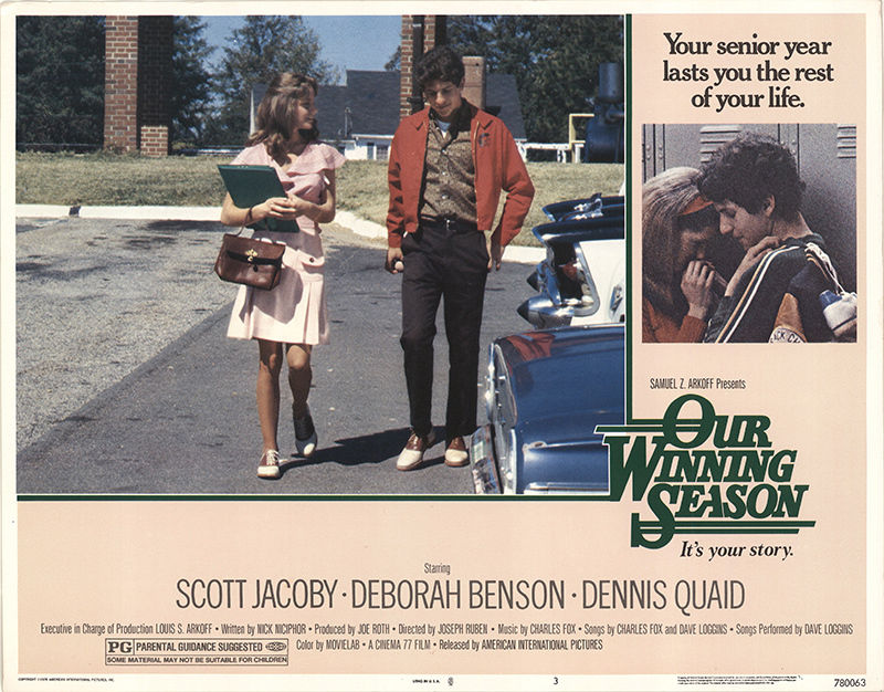 Дебора Бенсон