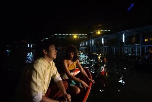 Ratchaphoom Tokongsup