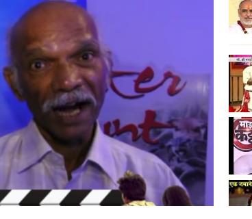 Джанардан Парад