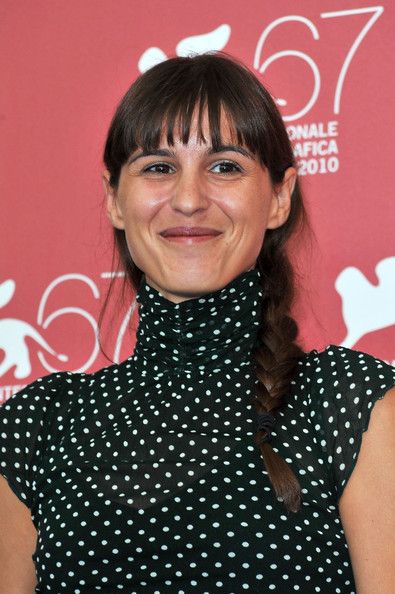 Евангелия Ранду