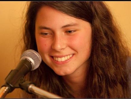 Яэль Айзенберг