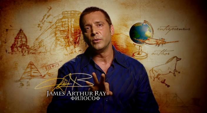 James Arthur Ray