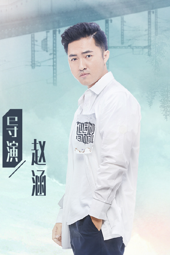 Дэниэл Чжао