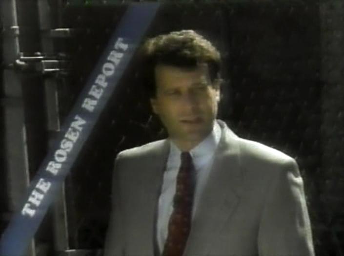 Ричард Розен