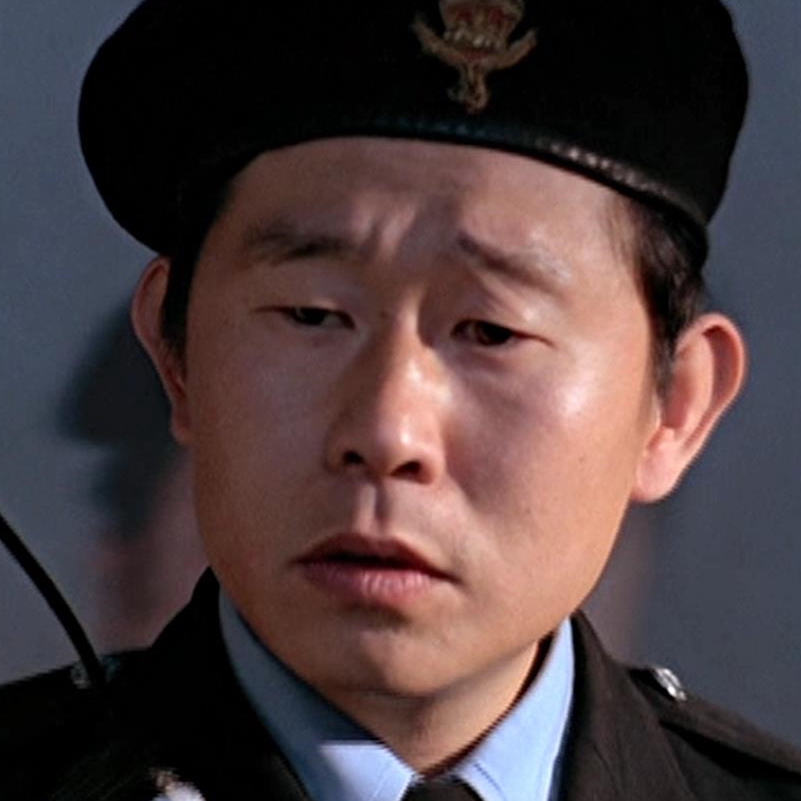 Boon Chai Yat