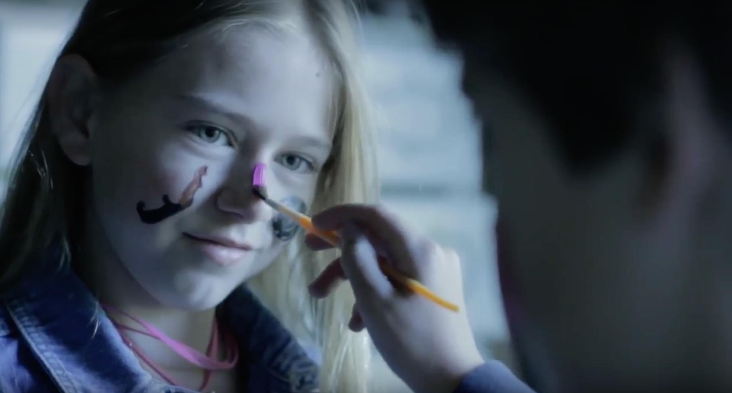 Мэдисон Мейер