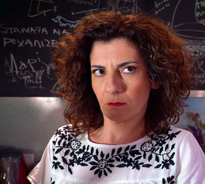 Maria Bagana