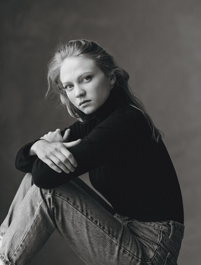 Дорис Тислар