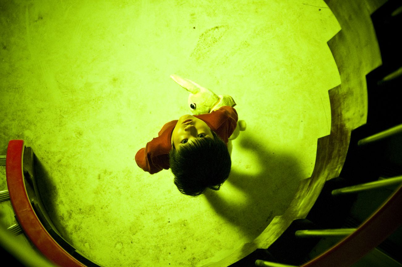 Такеру Шибуя