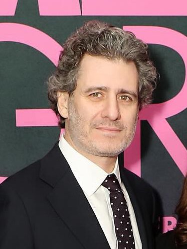 Эрик Гуриэн