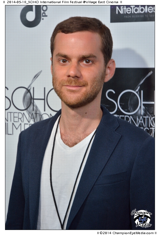 Макс Вайсберг