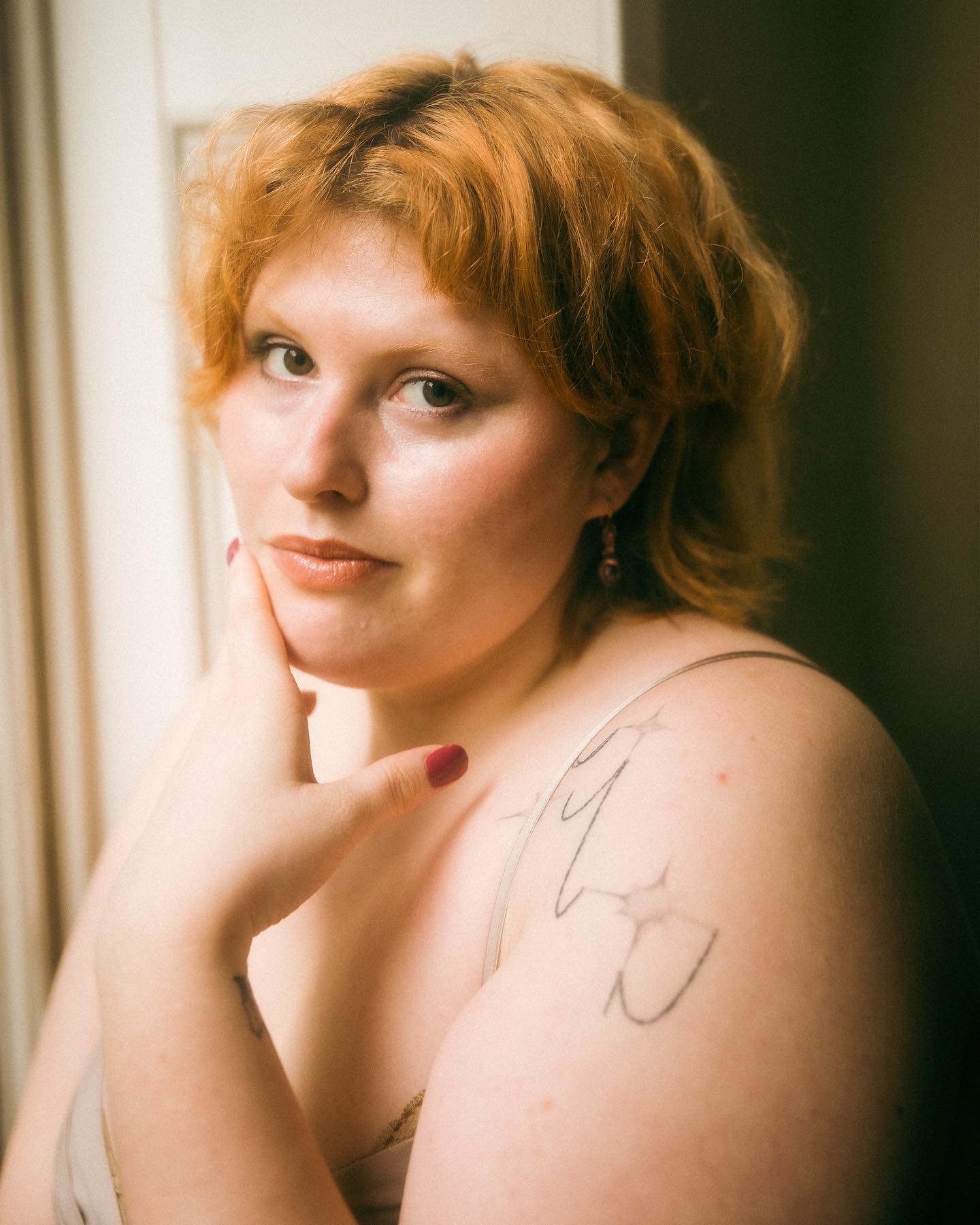 Меган Маршалл