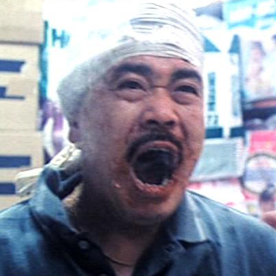 Чи-шинг Чан