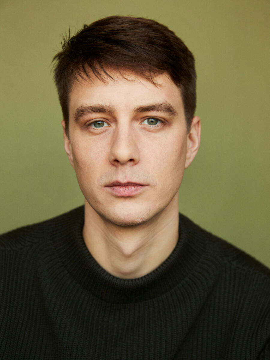 Томас Данесков