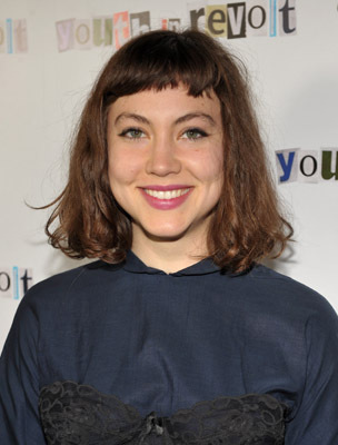 Джейд Фуско